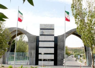 همکاری با دانشگاه تبریز در ارتقای شاخص های زیست محیطی استان