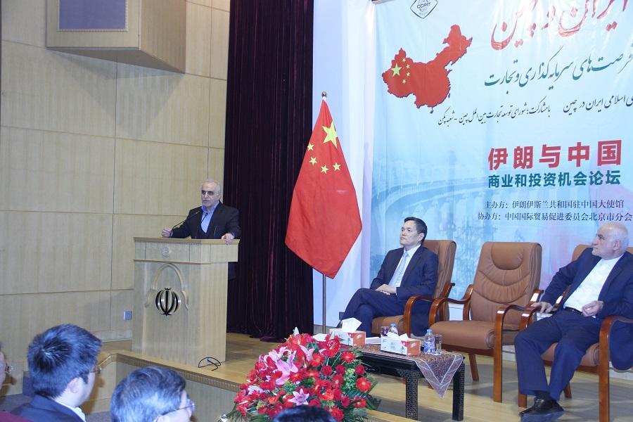 وزیر اقتصاد: هیچ محدودیتی در روابط چین و ایران وجود ندارد
