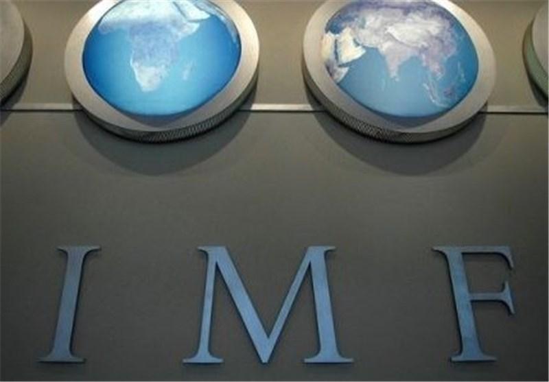 صندوق بین المللی پول: رشد مالی چین افزایش می یابد