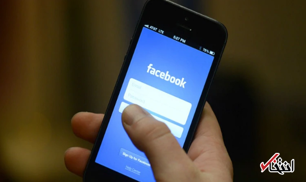چند میگیری فیس بوک را پاک کنی؟! ، ایده ای عجیب برای ترک شبکه های اجتماعی ، هر 4 هفته 100 دلار جایزه نقدی