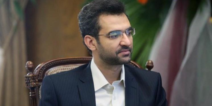 دیدار وزرای فناوری اطلاعات ایران و چین در پکن دیدار وزرای فناوری اطلاعات ایران و چین در پکن