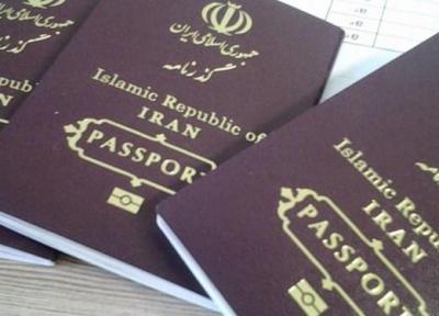 زائرانی که گذرنامه یا برگ ترددشان گم شده چه کار نمایند؟