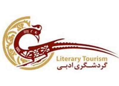 غفلت از گردشگری ادبی در پایتخت شعر و ادب ایران، وقتی که سعدی و حافظ به حال خود رها شده اند
