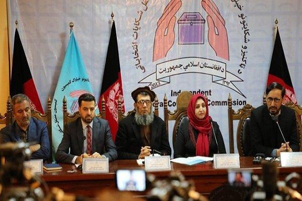 کمیسیون شکایات انتخاباتی افغانستان از بازشماری بعضی آراء اطلاع داد