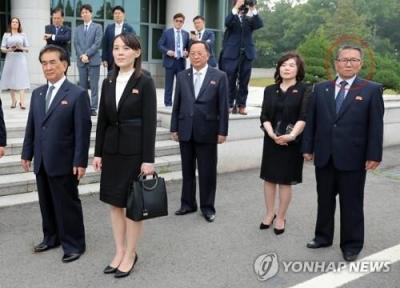 دیدار محرمانه رئیسان اطلاعاتی دو کره پس از نشست ناکام اون-ترامپ