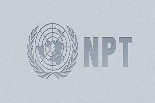 متن طرح نمایندگان اصولگرا برای خروج ایران از NPT ، اسامی امضاکنندگان