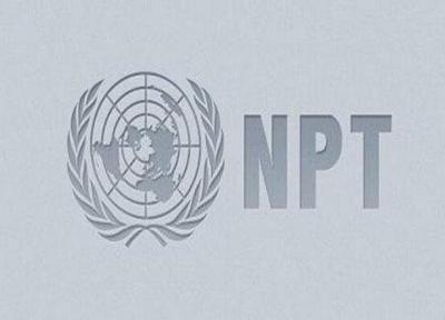 متن طرح نمایندگان اصولگرا برای خروج ایران از NPT ، اسامی امضاکنندگان