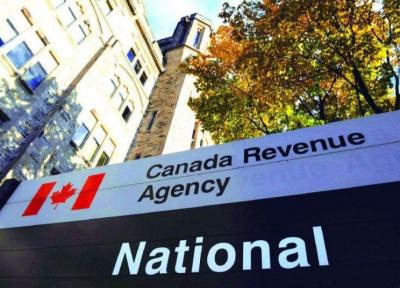 اداره مالیات کانادا 20 هزار گزارش از تقلب در دریافت یاری 2000 دلاری دولتی دریافت کرد
