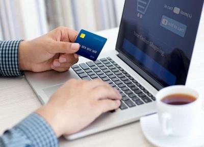 هشدار پلیس فتا در خصوص انجام عملیات بانکی در بستر اینترنت