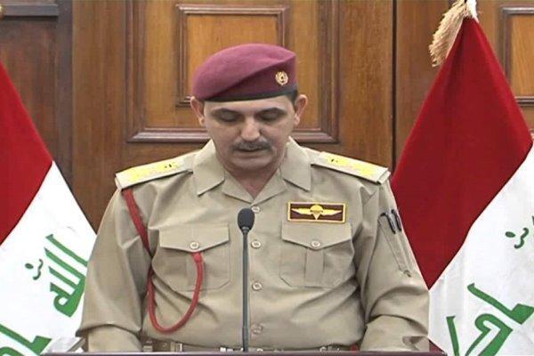 عملیات انتحاری در شهر بغداد را ناکام گذاشتیم عملیات انتحاری در شهر بغداد را ناکام گذاشتیم