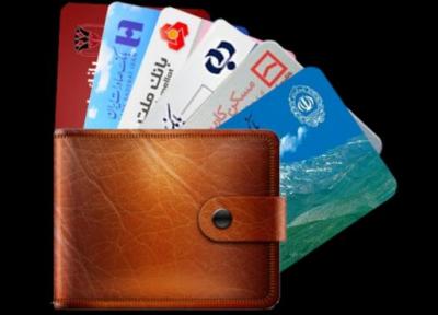 حذف تدریجی کارت های بانکی؛ پرداخت با کارت بهتر است یا موبایل؟