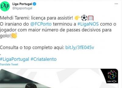 تیتر جالب لیگ پرتغال برای طارمی: نگاه کن تا یاد بگیری!