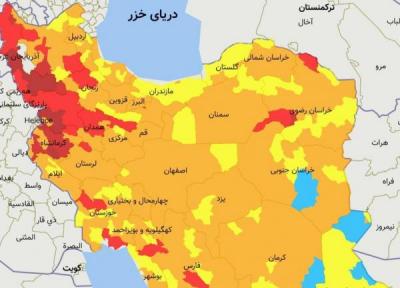 آخرین رنگ بندی کرونایی شهر های کشور، تهران از شرایط قرمز خارج شد