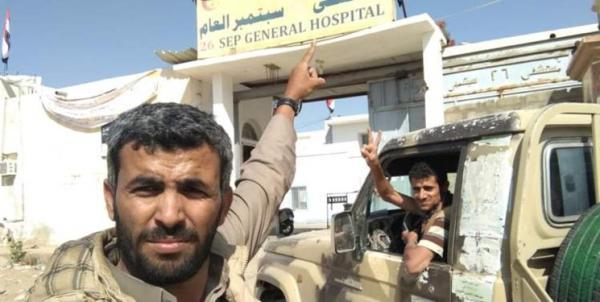 طراحی سایت: سایت یمنی: شهر راهبردی الجوبه در مأرب آزاد شد