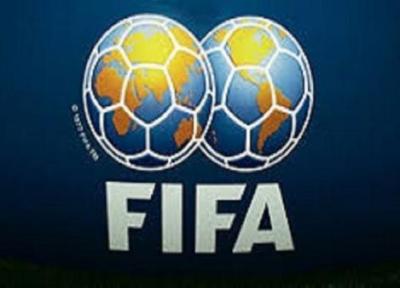 فیفا پیش نویس برگزاری 2 سالانه جام جهانی را به کنفدراسیون ها فرستاد