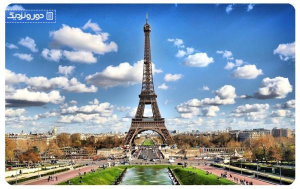 تور فرانسه ارزان: چرا فرانسه پر بازدیدترین کشور جهان است؟