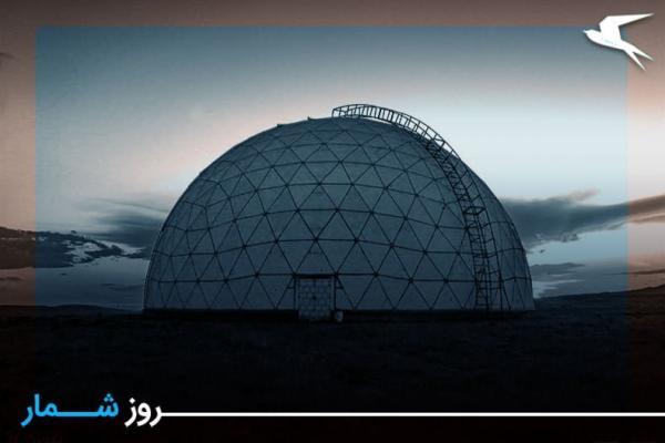روزشمار: 16 تیر؛ ثبت رصدخانه مراغه از دوره ایلخانی در لیست آثار ملی ایران