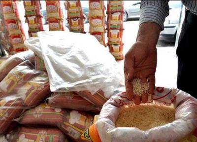 شرح سامانه بازرگام درباره فروش برنج