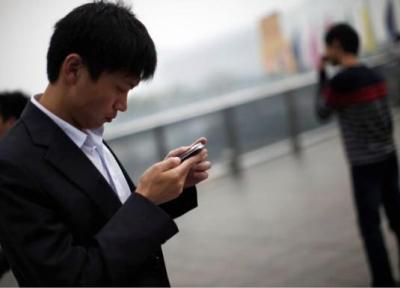 قوانین تازه چین برای محافظت از کاربران در مقابل اپ های موبایل