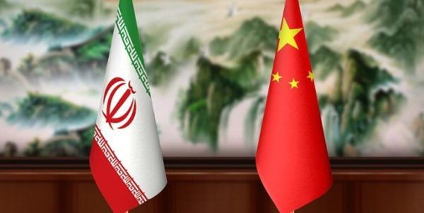 واکنش چین به بیانیه مشترک ایران و آژانس ، تنها راه صحیح پیشبرد مساله هسته ای ایران