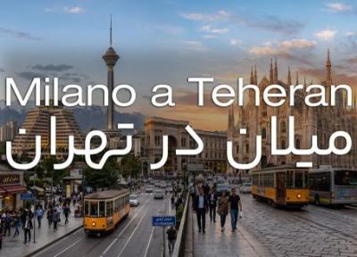 میلان برنز؛ شروع فصل تازه ای از یک مسیر ماندگار